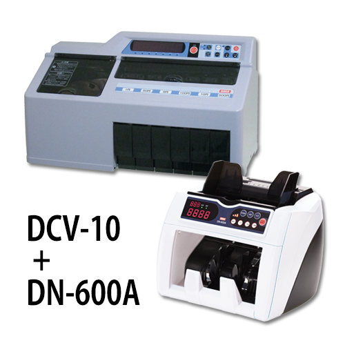 計数機お得なセット DCV10+DN600A ★送料無料★