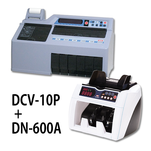 計数機お得なセット DCV10P+DN600A ★送料無料★