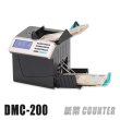 画像1: 紙幣計数機『DMC-200』 (1)