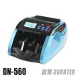 画像1: 紙幣計数機『DN-560』 (1)