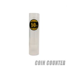 画像4: DCV10/DCV10P用コインバー単品(20本セット) (4)