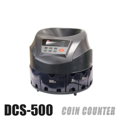 画像2: 計数機お得なセット DCS500P+DN560