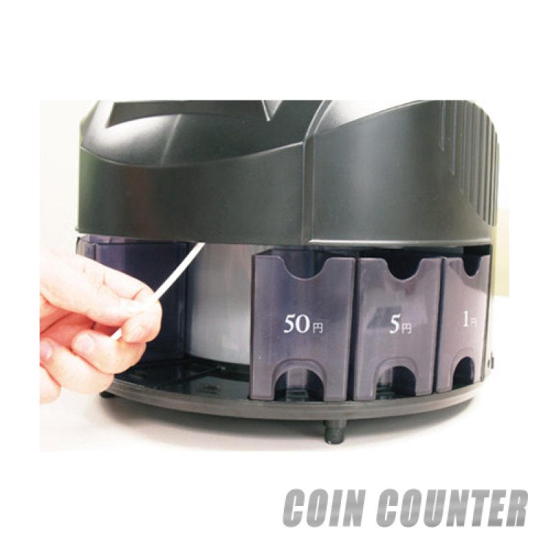 コインカウンター｜DCS-500 mini KANTA - MY CALL