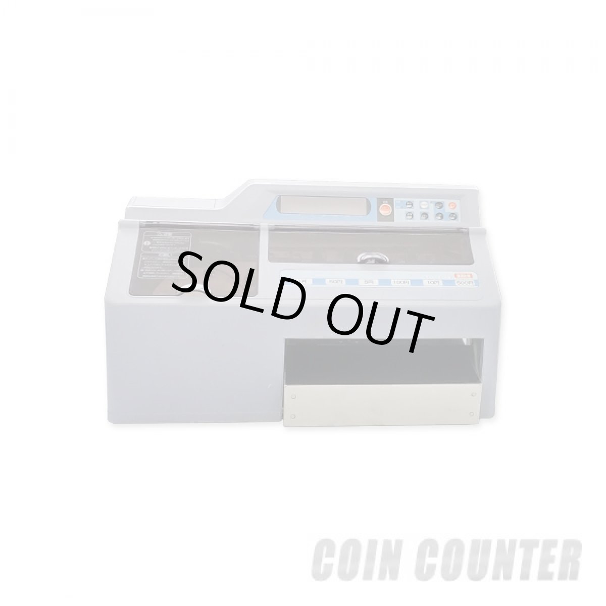 画像4: DCV10/10P 勘太用一括コインボックス (4)