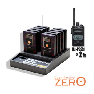 Maotoさん専用！！免許不要トランシーバー　DJ-P222M　2台 DJ-P222 / DJ-P222L / DJ-P222M | アルインコ(ALINCO) | 無線機
