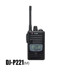 画像5: ZERO &トランシーバー｜GRZst15 ＆ DJ-P221(M/L)[2台セット] (5)