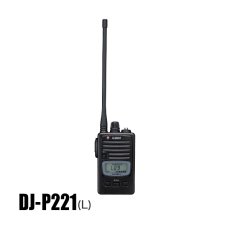 画像6: ZERO &トランシーバー｜GRZst15 ＆ DJ-P221(M/L)[2台セット] (6)