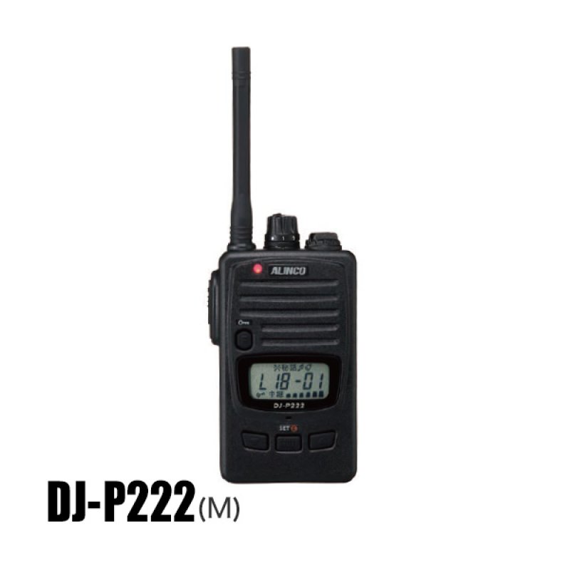 トランシーバー｜DJ-P222（M/L） - MY CALL