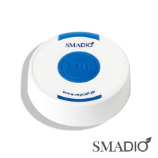 画像4: 呼び出しベル 【スマジオ】 送信機  5台セット (4)