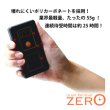 画像4: 呼び出しベル 【ゲストレシーバーZERO】 お得な20台セット (充電器1台） (4)