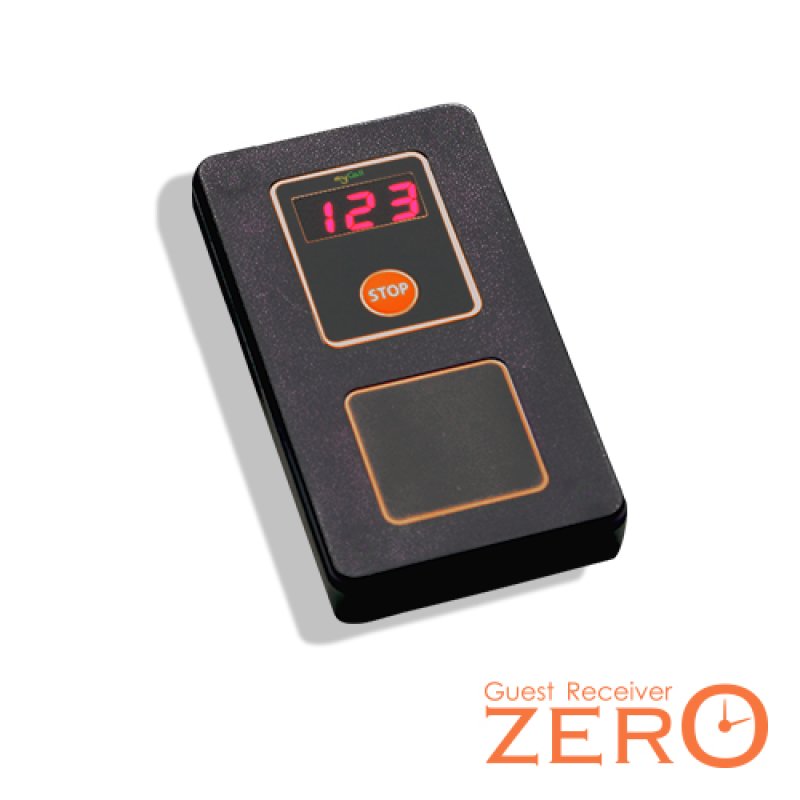 【新品】ゲストレシーバー ＺＥＲＯ 受信機 Bタイプ Guest Receiver ZERO（ゲストレシーバーゼロ）｜患者呼び出しシステム