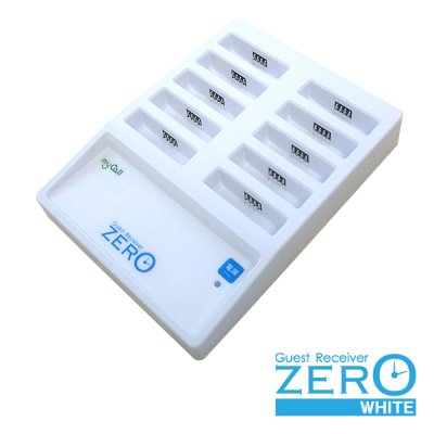 画像1: 呼び出しベル 【ゲストレシーバーZERO-WHITE】 充電器