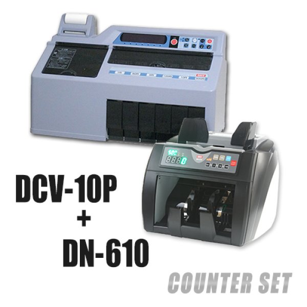 画像1: 計数機お得なセット DCV10P+DN610 (1)