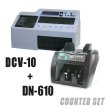 画像1: 計数機お得なセット DCV10+DN610 (1)