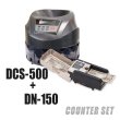 画像1: 計数機お得なセット DCS500P+DN150 (1)