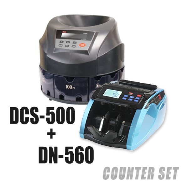画像1: 計数機お得なセット DCS500P+DN560 (1)