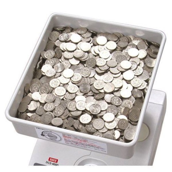 画像4: コインカウンター|高速カウント硬貨計数機 DCM-2000 (4)