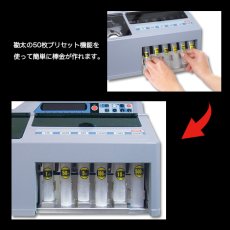 画像2: DC-11/DCV10/DCV10P用コインバーキット (2)