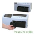 画像3: DCV10/10P 勘太用ロングコインボックス (3)