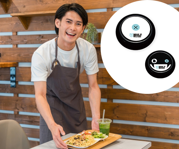 送信機で呼び出す