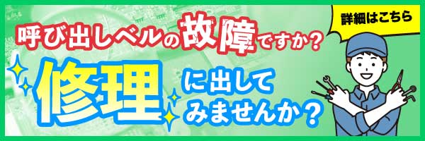 ラッキー