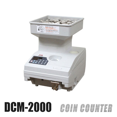 コインカウンター｜高速カウント硬貨計数機 DCM-2000