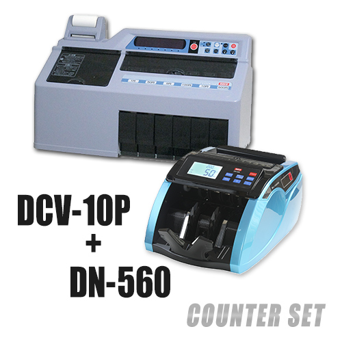 計数機お得なセット DCV10P+DN560