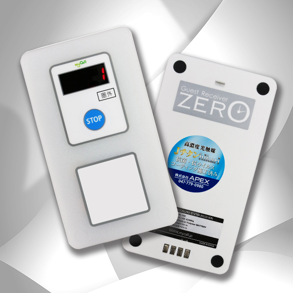 上質 GR-500 マイコール ZERO 送信操作機 充電器